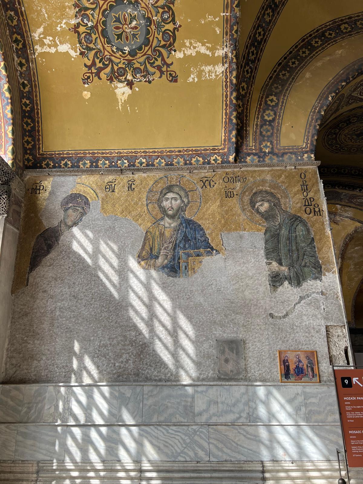 Hagia Sophia wall details